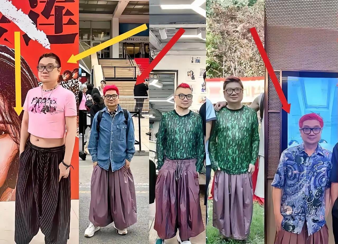 程青松这个打扮，真是颠覆了我的认知！他不是导演吗？怎么打扮的跟街溜子一样？印