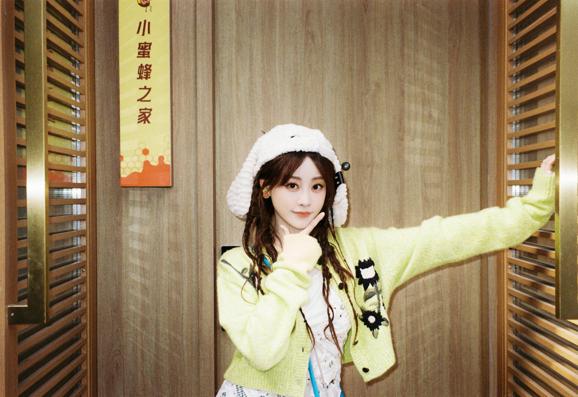 是祝绪丹小兔纸～