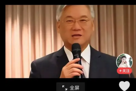 国民党还有可信的人吗？曾在大陆骗吃骗喝的国民党副主席夏立言被指已经撕去伪装，露