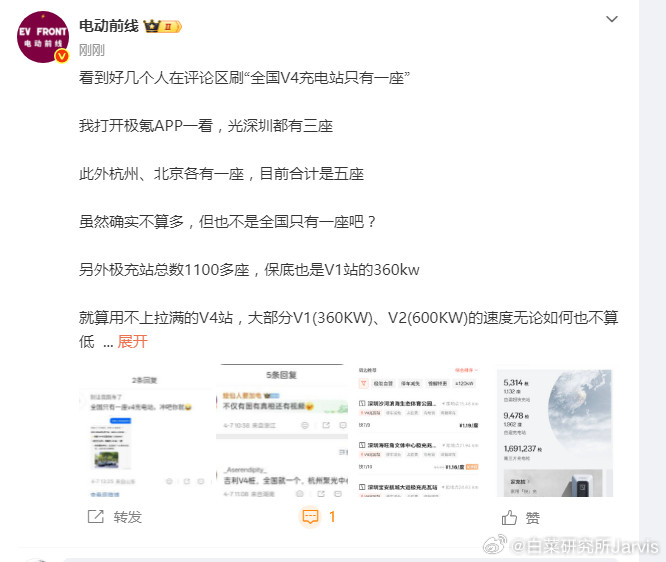 5座V4…那感觉让疯膜哥去实测有点难为他了