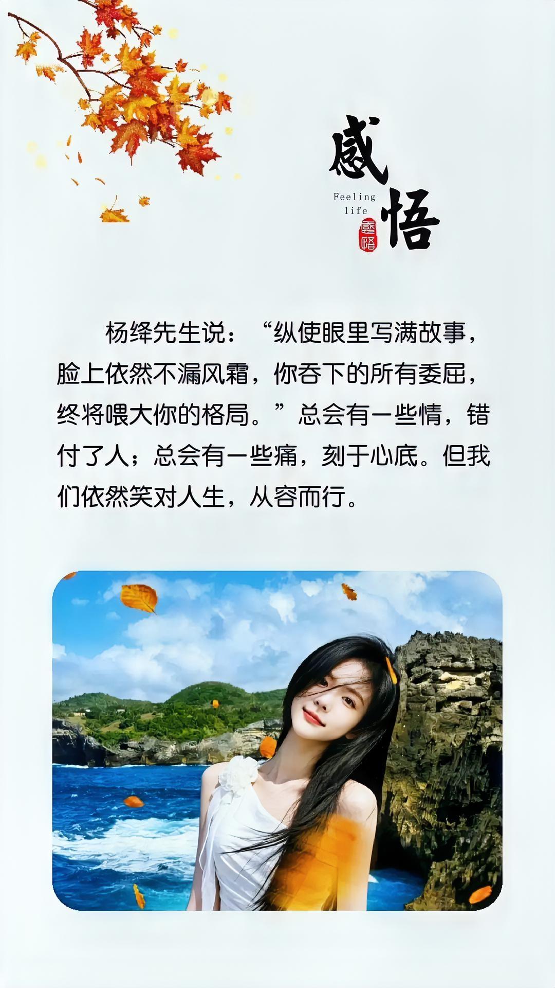 我站在人群里，毫不起眼，活在这个人世间，我从不玩心眼，我只想简单明了！你来，