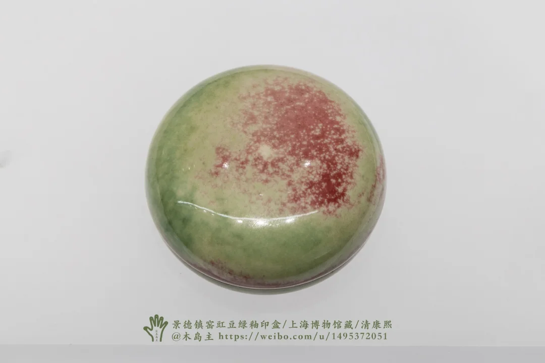 上海博物馆暂得楼精品瓷器