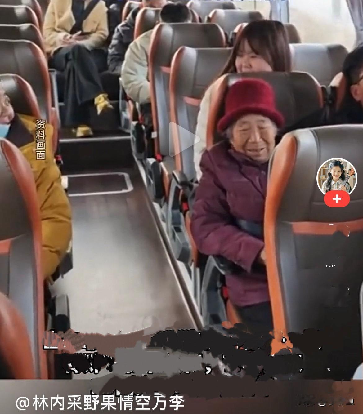 近日，山东临沂郁先生想到母亲79岁，还没有去过北京，明年80岁再出门怕身体条件不