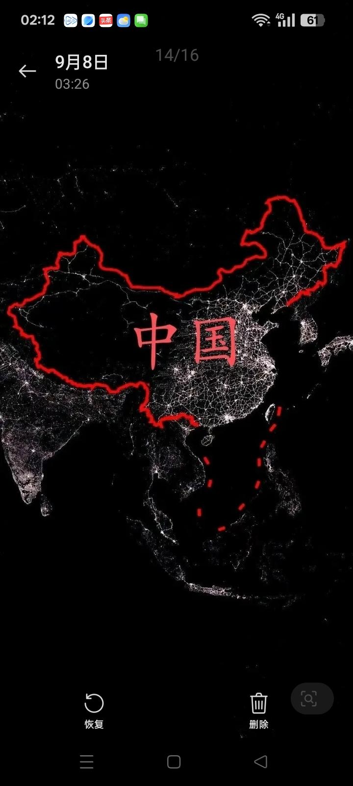 1945年后世界上就成就了两个工业化国家，一个韩国另一个我们。别忘了全球满打满