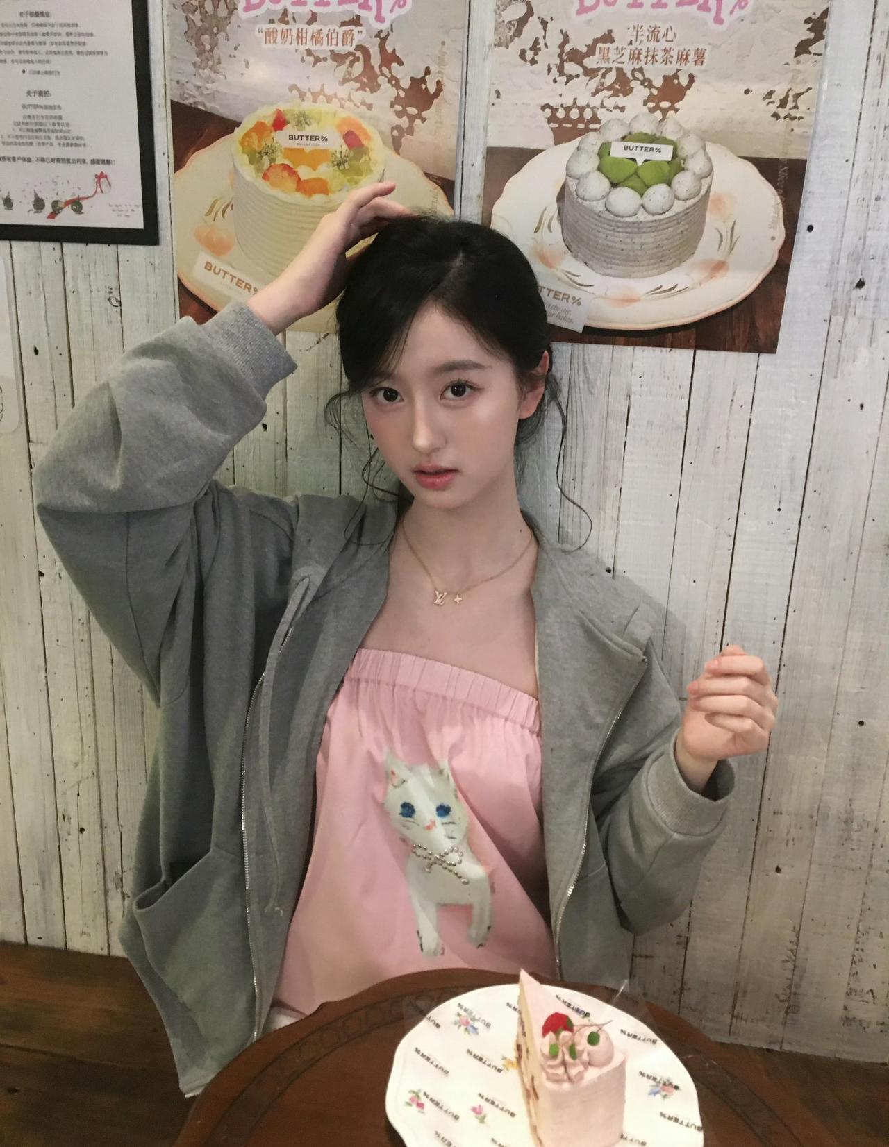 裴佳欣
