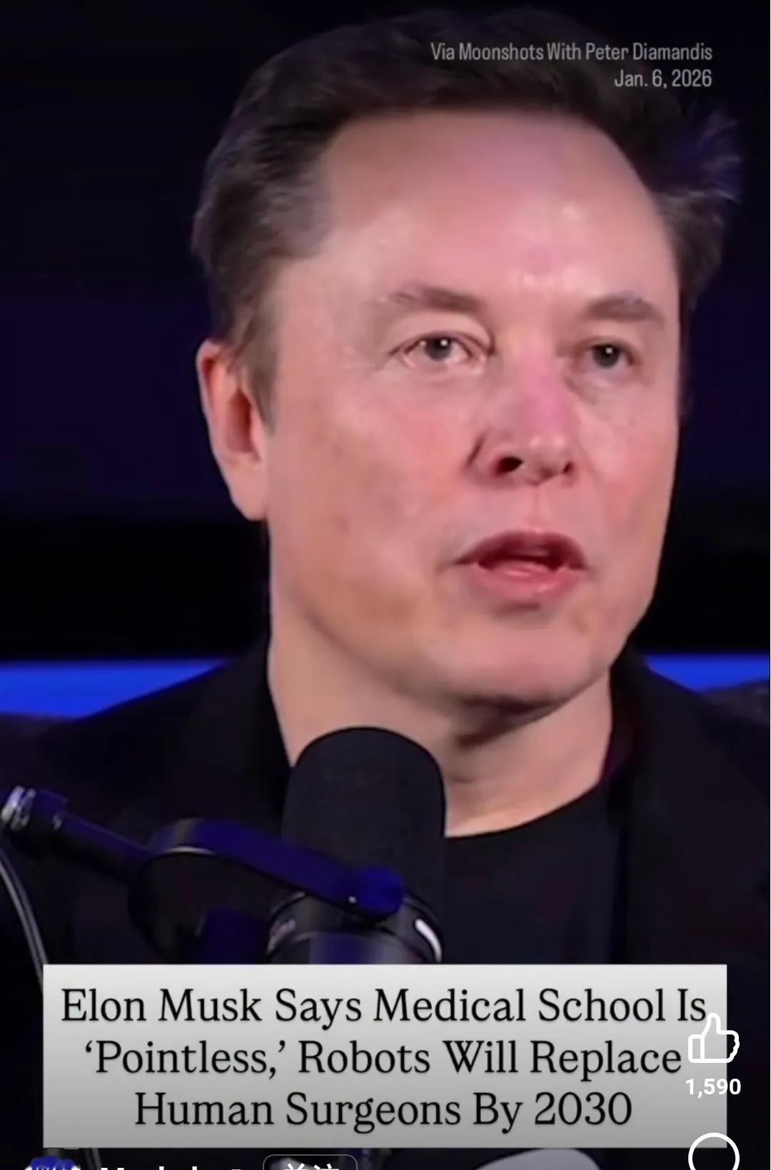 最近看到一个的观点：AI的进步可能带来全球范围内的大通缩。怎么理解呢？比