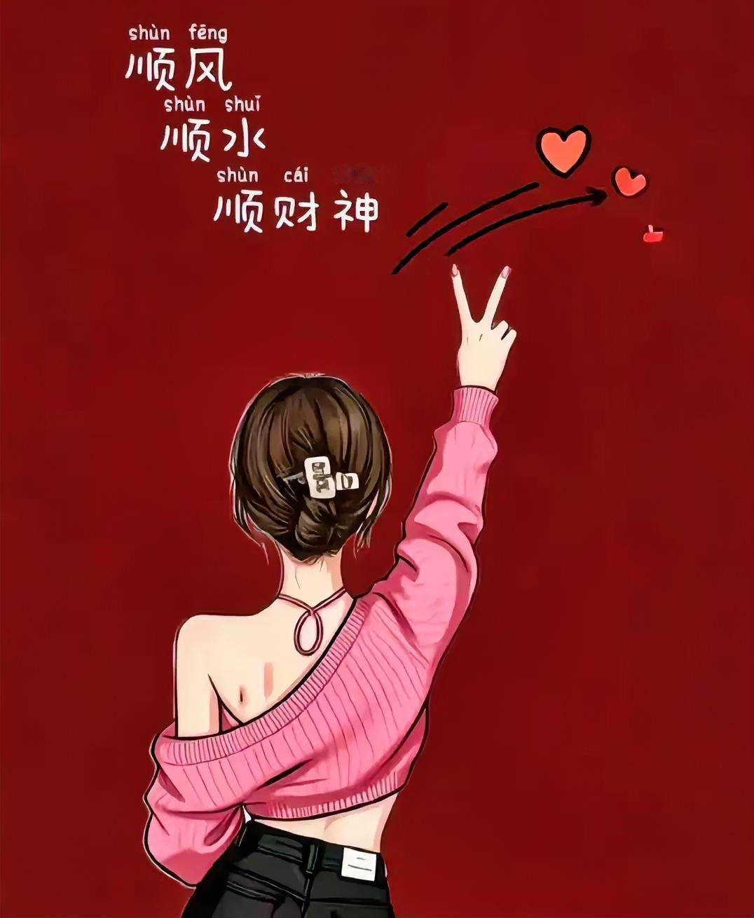 双色球25128红球:012531+0306081416171