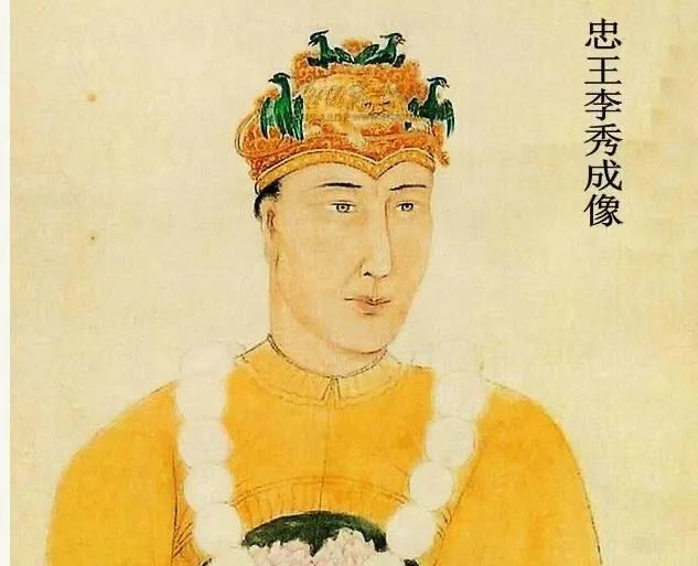 1864年7月底，太平天国的首都天京被攻陷，忠王李秀成奋不顾身，率千余将士保护幼