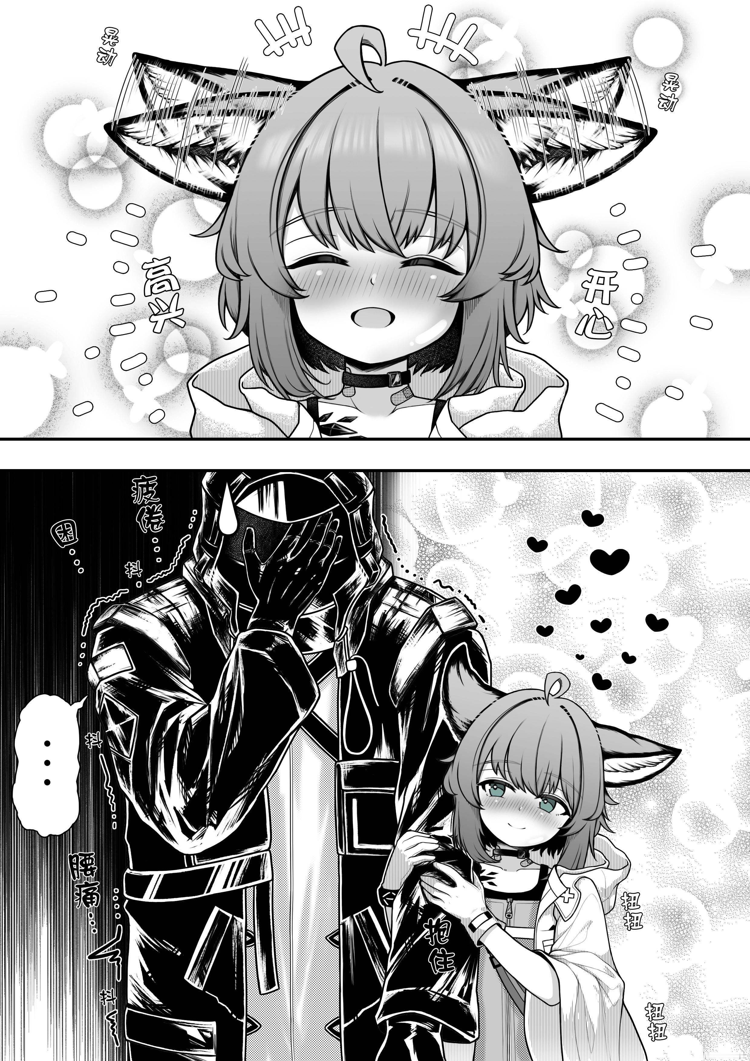 苏苏洛作者：SSSSOLD