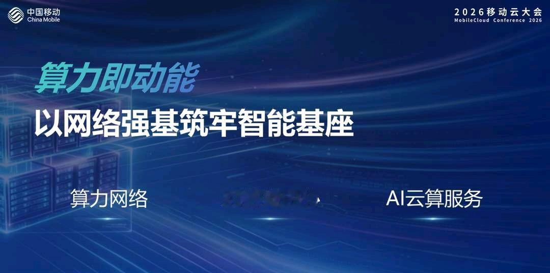不管你信不信，这就是现实！小米：第一季度收入991亿元，净利润61亿，阿