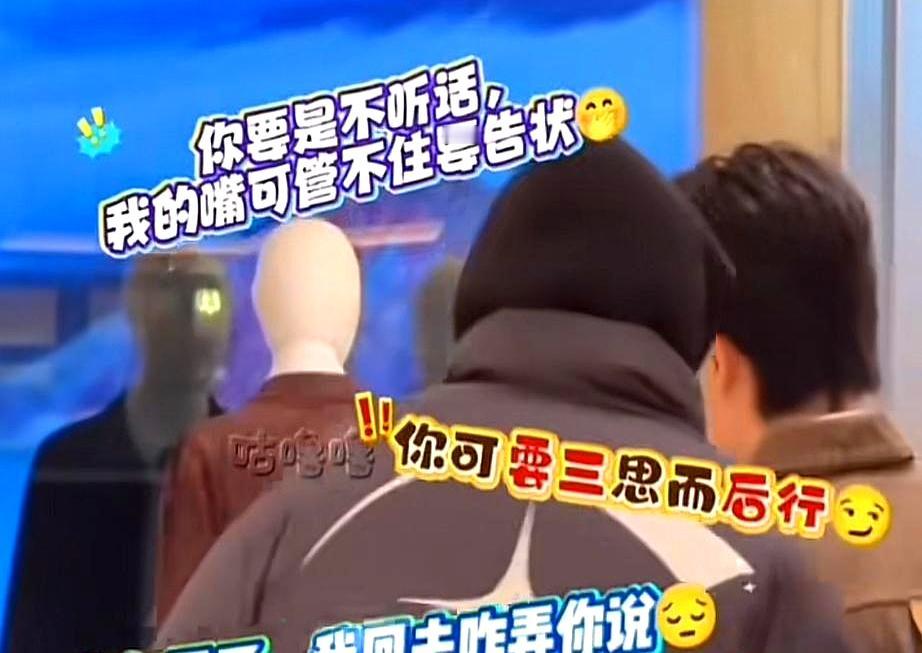 背伤退赛第7站，他靠5分钟玩笑回血王楚钦2025年连拿三个大满贯，却在年