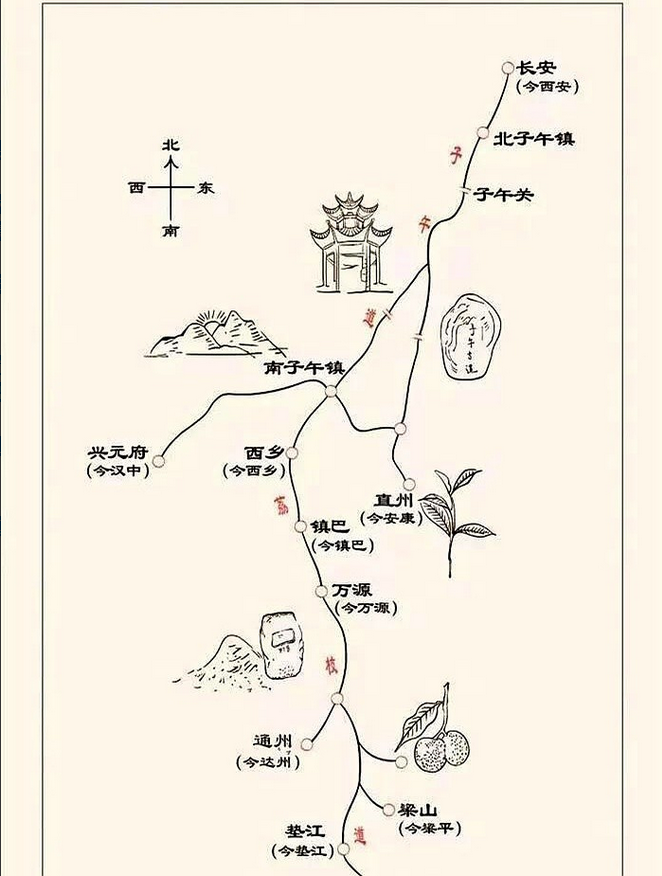 杨贵妃吃的荔枝竟是来自重庆涪陵！