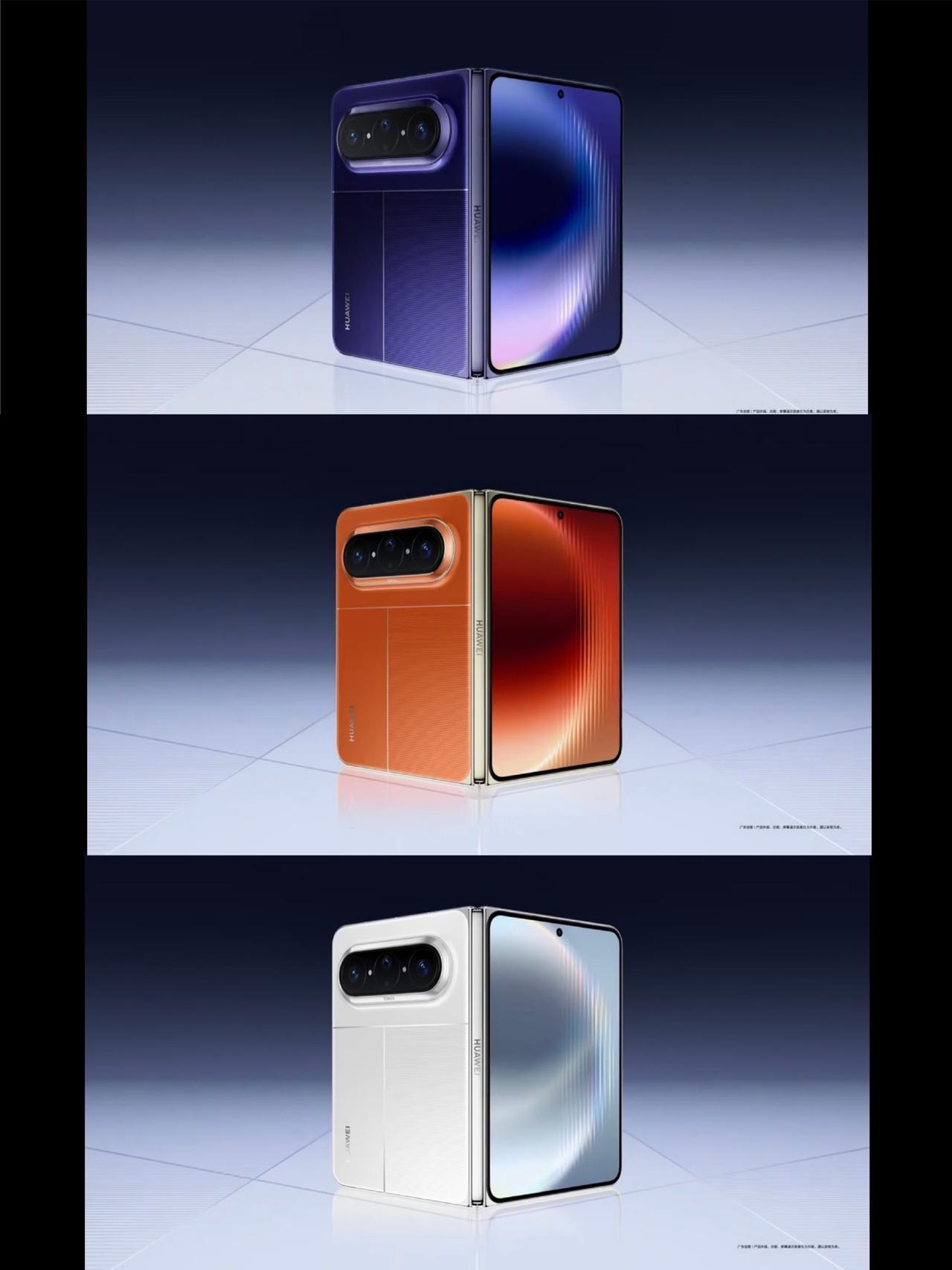 天塌了...华为Pura大阔折基本确定了没想到，这回华为阔折叠PuraX