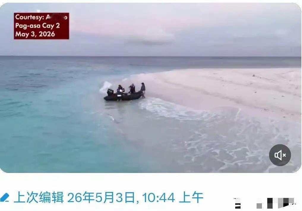 今日上午，菲方人员不顾中方警告劝阻，非法登上中国南沙群岛铁线礁，中国海警执法人员