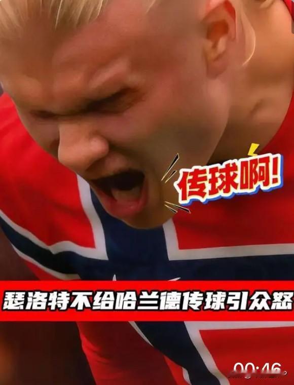 为什么大家都只骂7号呢？其实这件事里错的最多根本不是瑟洛特，而是事前就知道7
