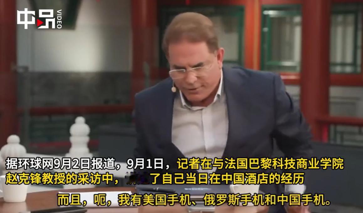 外国记者在中国破防了！一位外国记者桑切斯入住中国酒店，饭后去跑步，结果跑到一半，