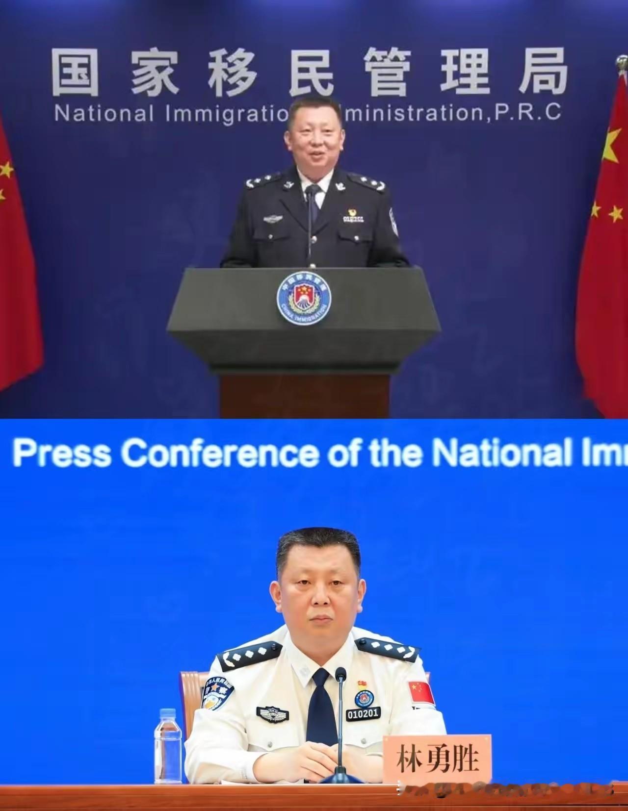 2026年夏天，两套官方名称的争议在网上吵开了。学者高志凯主张沿用旧称出入境