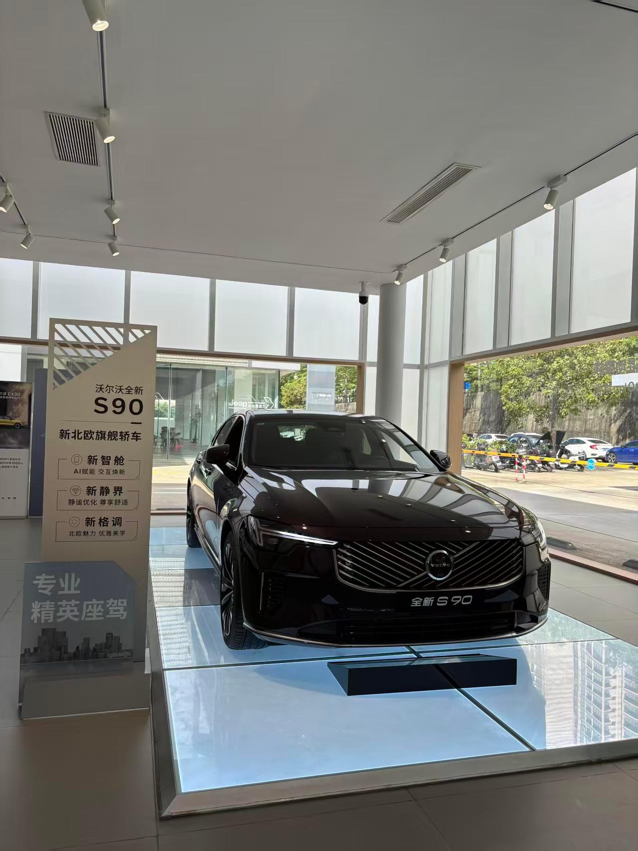 这车挺有意思，平常用电安静省钱像个绅士，需要时动力随叫随到，一种价钱体验两种性格