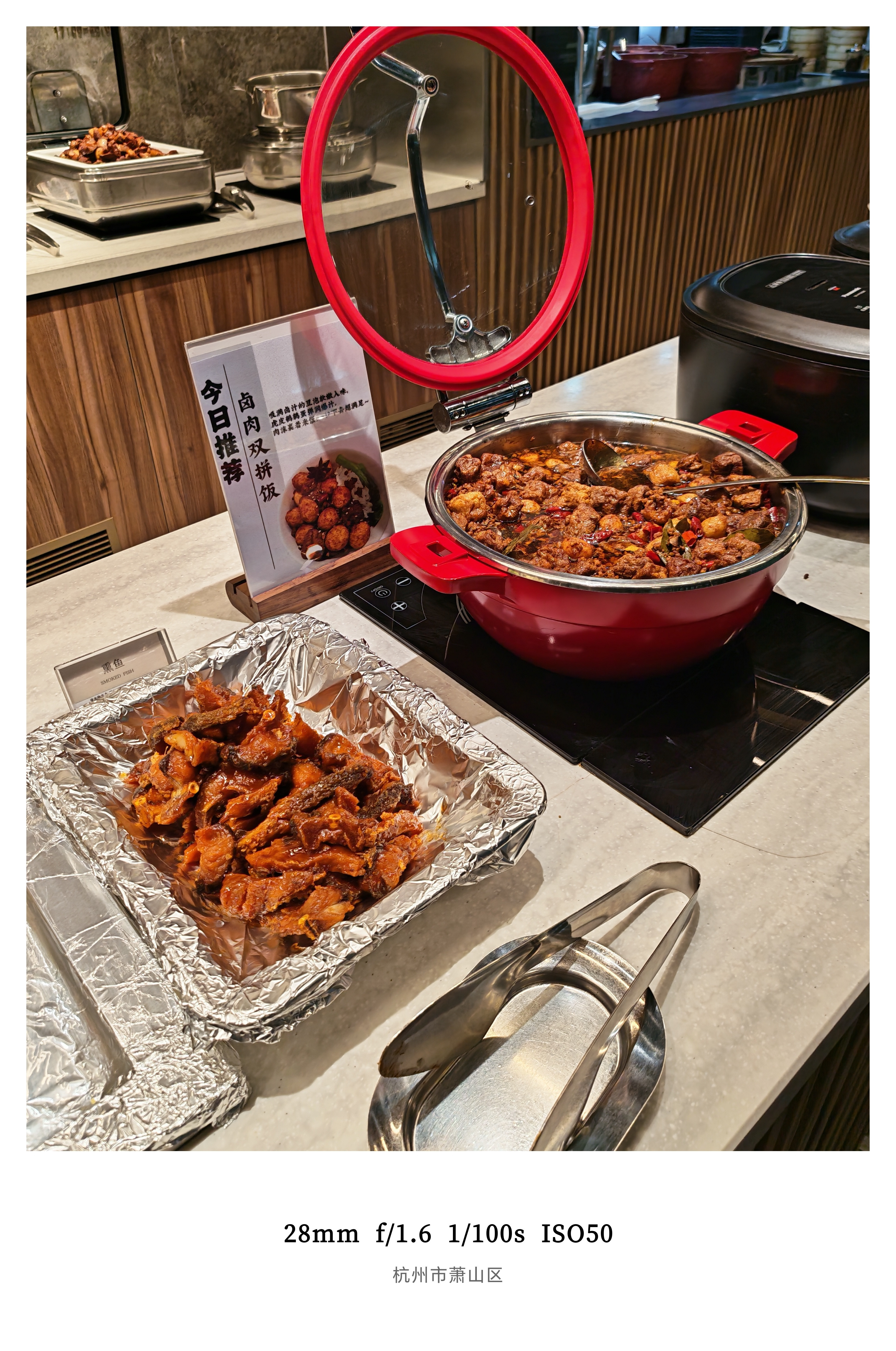 给每一位朋友安利萧山T4的紫宸休息室变着花样做好吃的给你这次发现居然还有特调咖啡