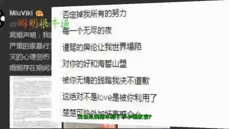 泛泛之辈简谱_厉娜泛泛之辈(2)