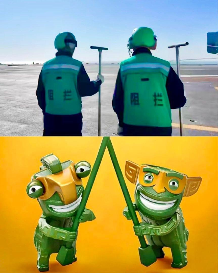 ？​​​