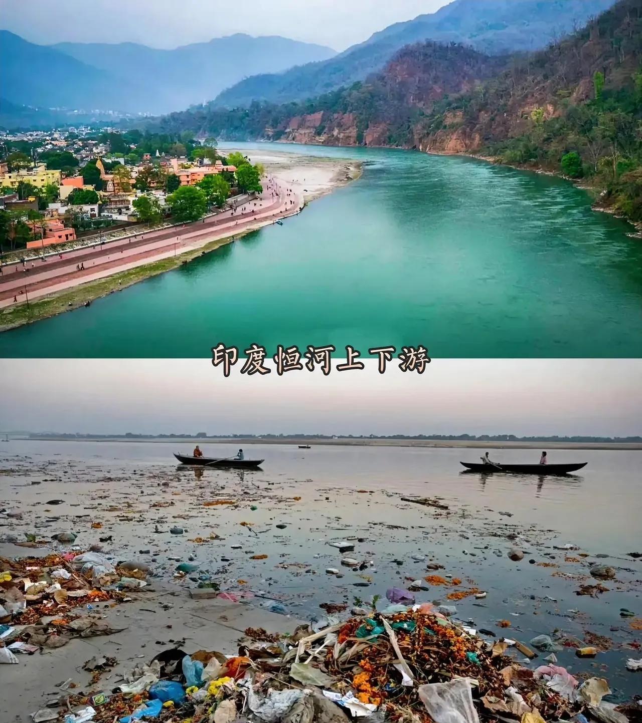 恭喜,印度又拿了一个世界第一。印度的恒河水到底有多脏,脏是毋庸自疑的,但是这水