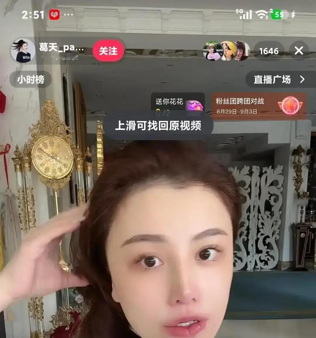 两个从来没见过面的女人，被网友当成同一个人，硬生生扣了同一顶黑锅十年。2015年，贴吧里有人说她俩能