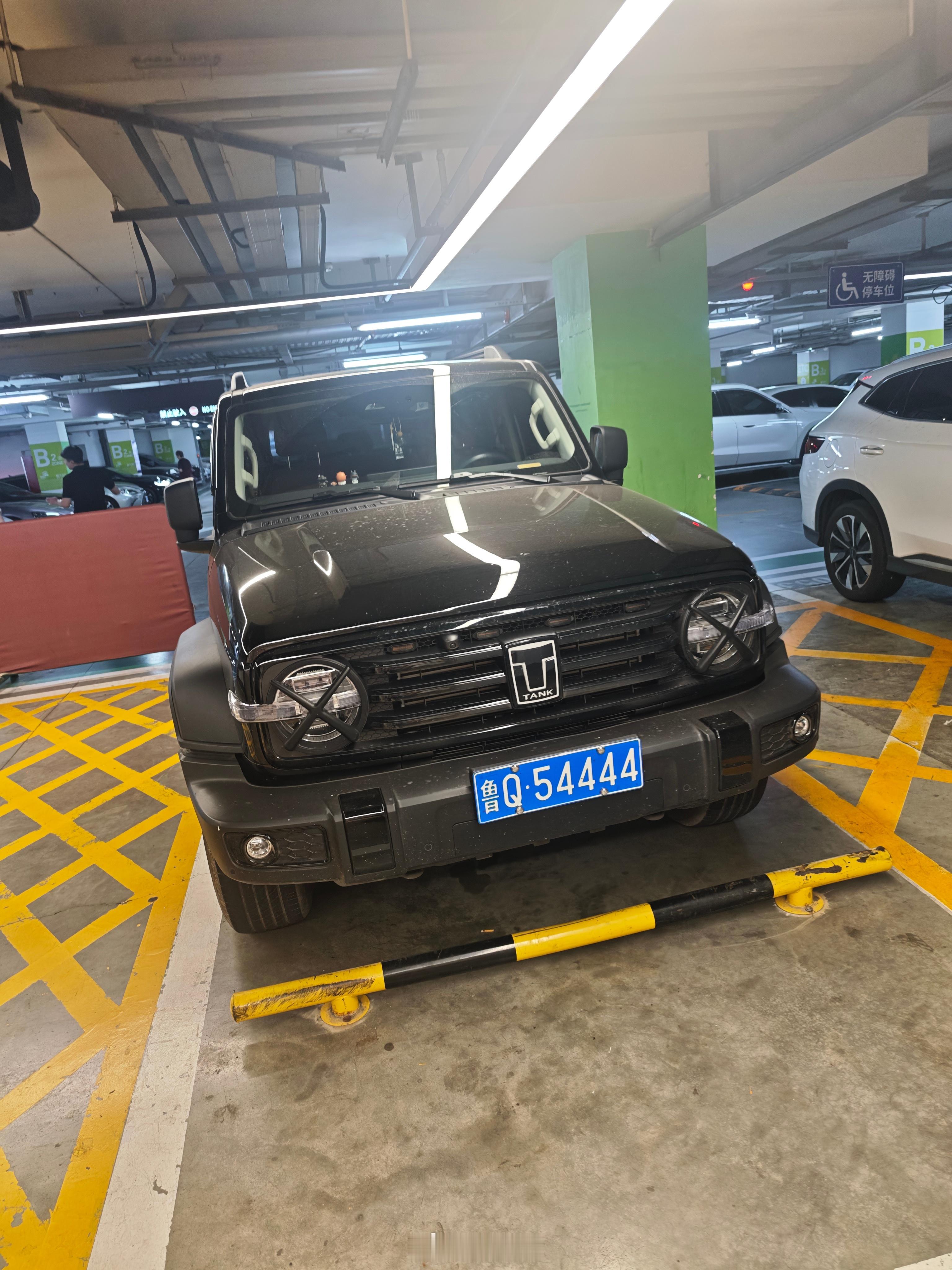 这个车牌怎么样？？