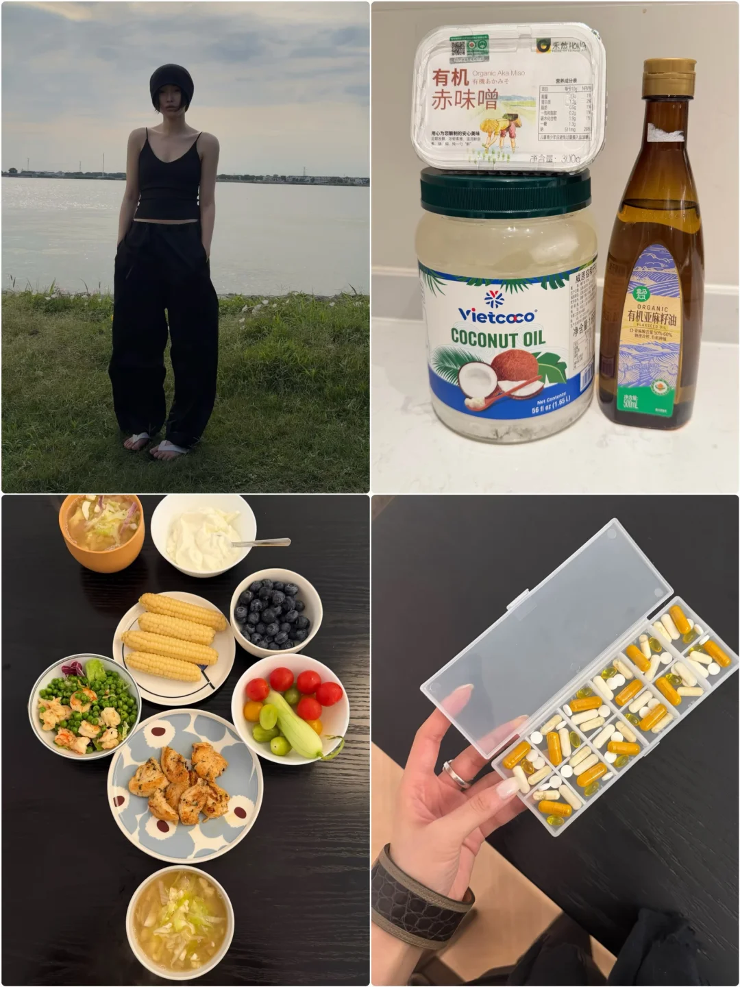 120到92斤｜我的抗炎瘦身全记录📝