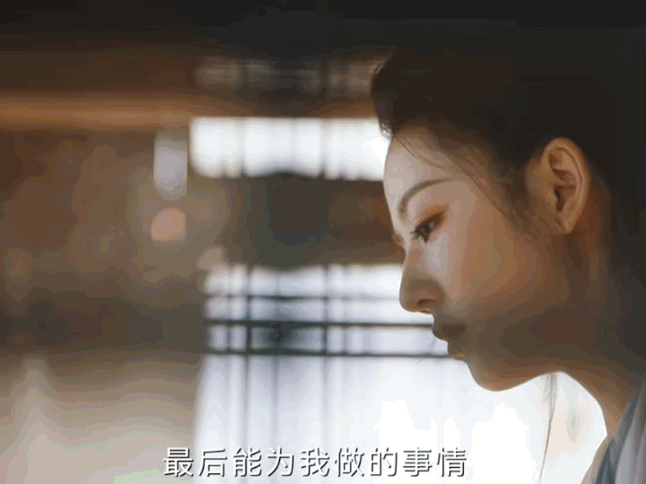 《临江仙》樊凌儿架不住好奇心打开了父亲给的盒子她什么也没瞧见，只一团紫色的气体涌