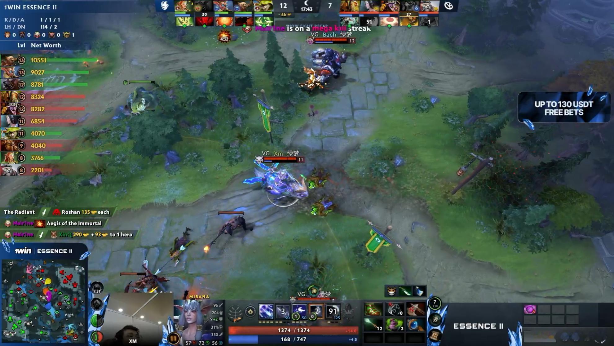 DOTA2线上赛1WEssence第二季VG对阵Falcons战队BO2第一