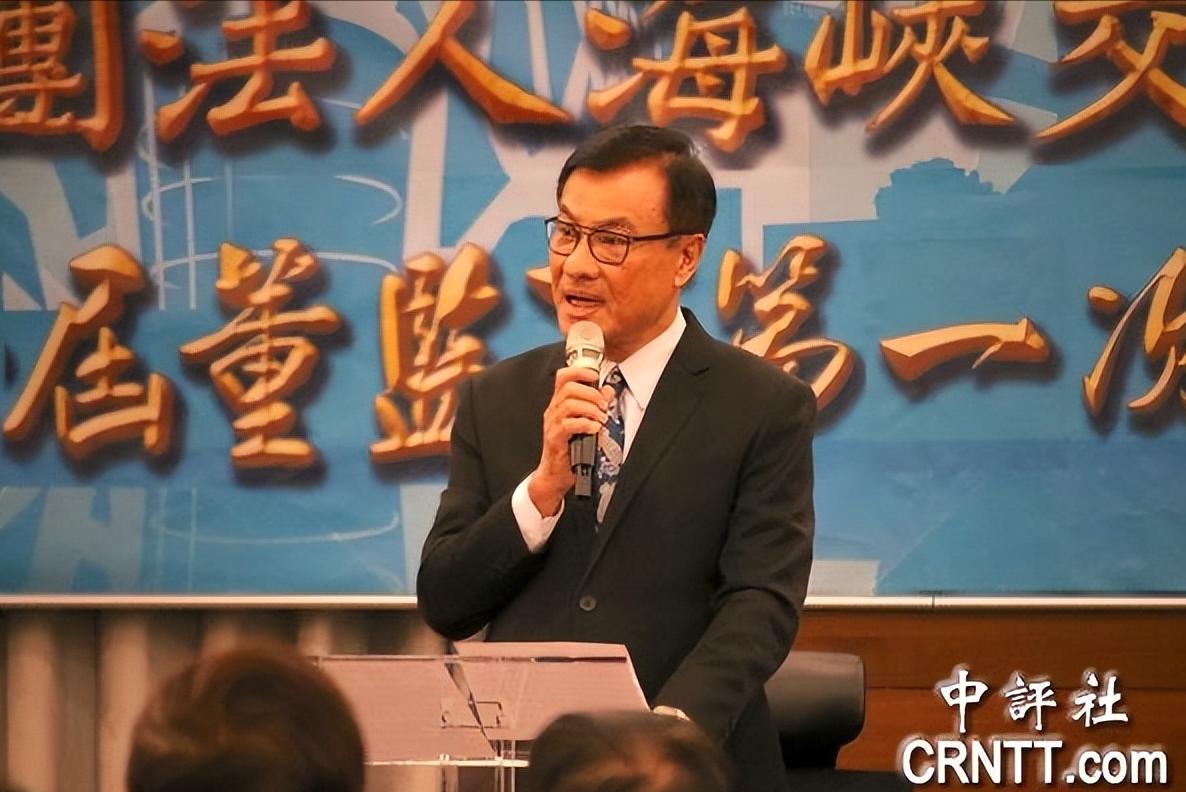 台岛有变：海基会回归“一中”表述释放新信号1月24日海基会开了董事会，苏嘉全