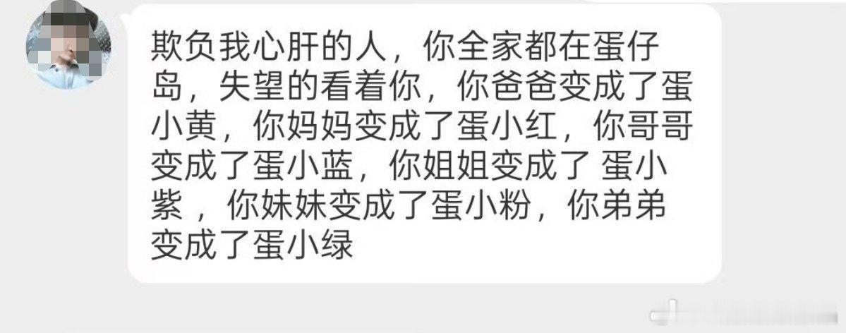 这么幼稚的ie，幼儿园毕业了吗？