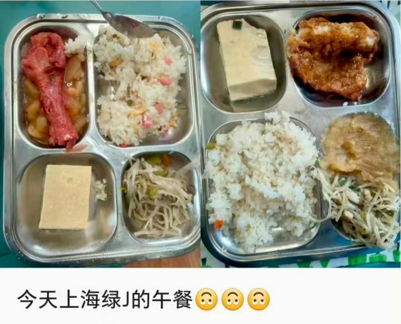 就着学生食堂的事，我给你们补充一个冷知识，全国很多学校的一线教师，排好值日表，凌