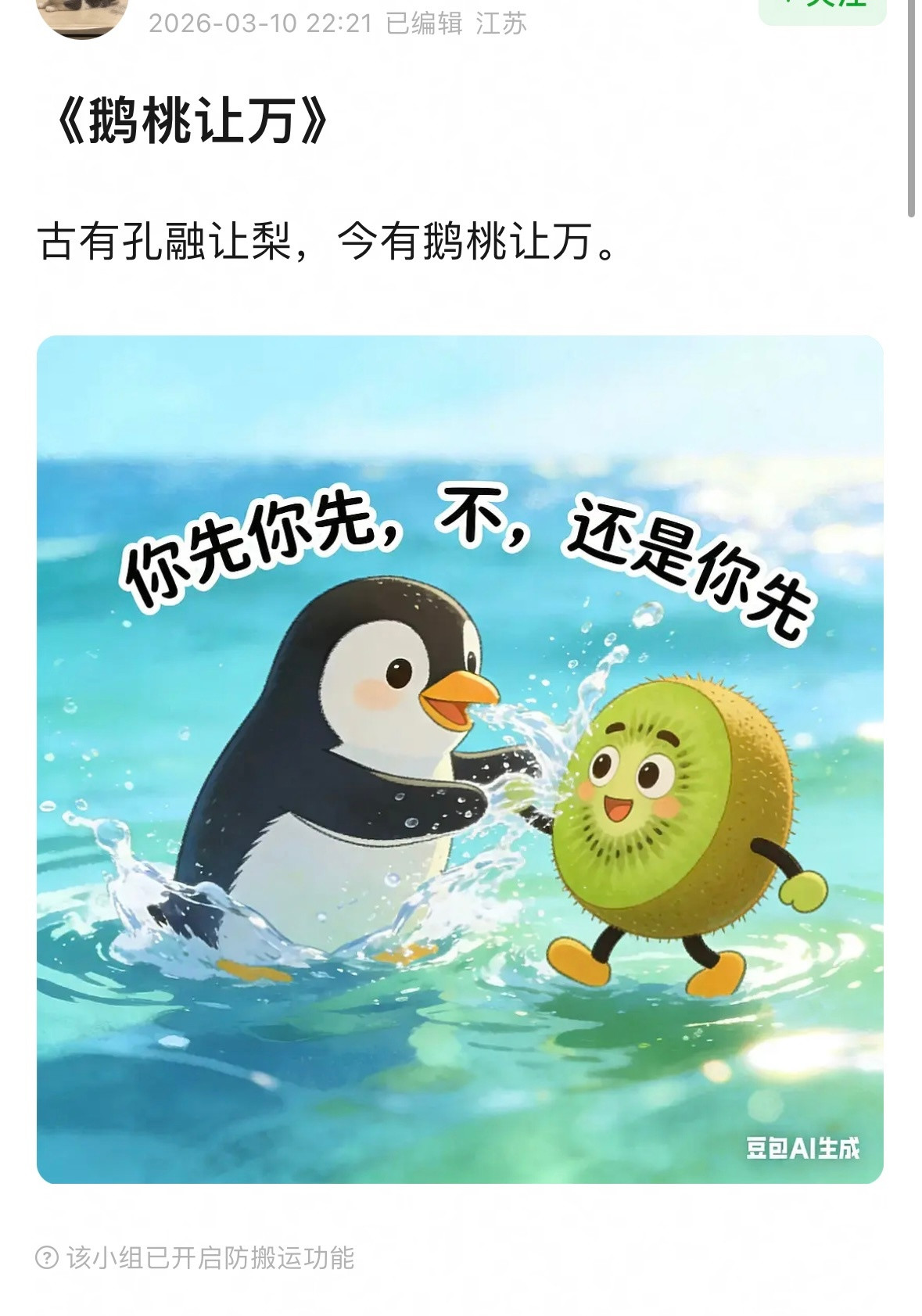 哈哈哈哈哈哈哈哈哈哈哈哈哈哈哈哈哈哈哈哈哈哈哈哈哈哈哈哈哈哈哈哈哈哈哈哈feat