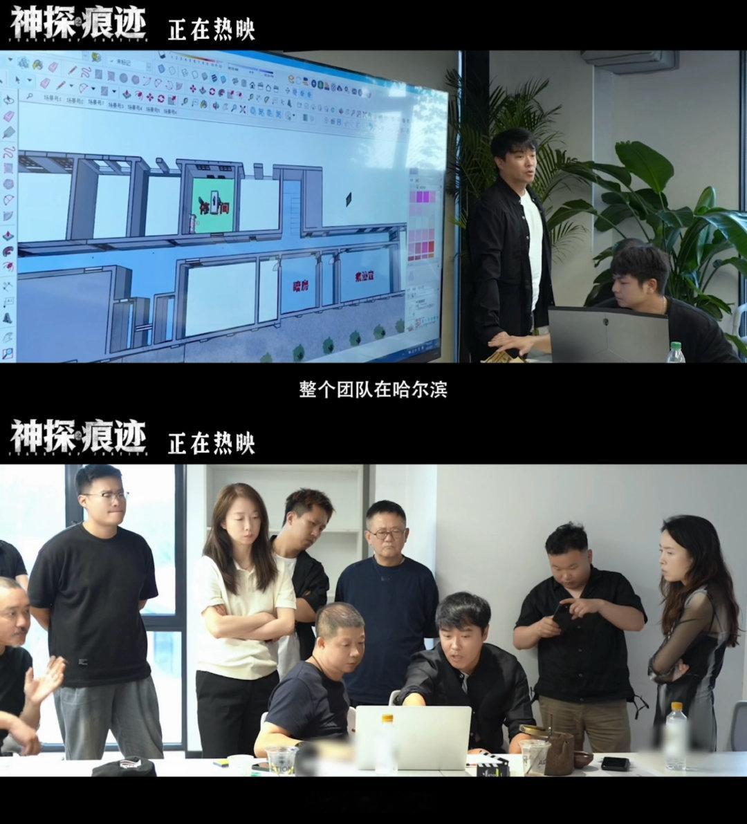 神探之痕迹原型是崔道植电影浓缩了崔道植波澜壮阔的一生！《神探之痕迹》崔寻原型崔道