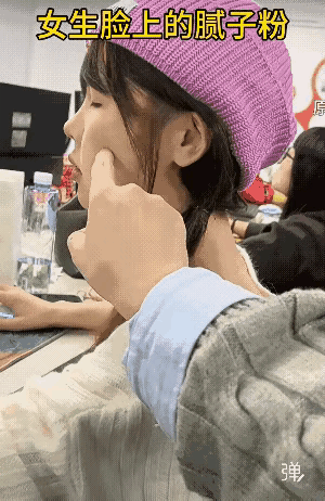 脸皮厚原来是这么来的[捂脸哭]