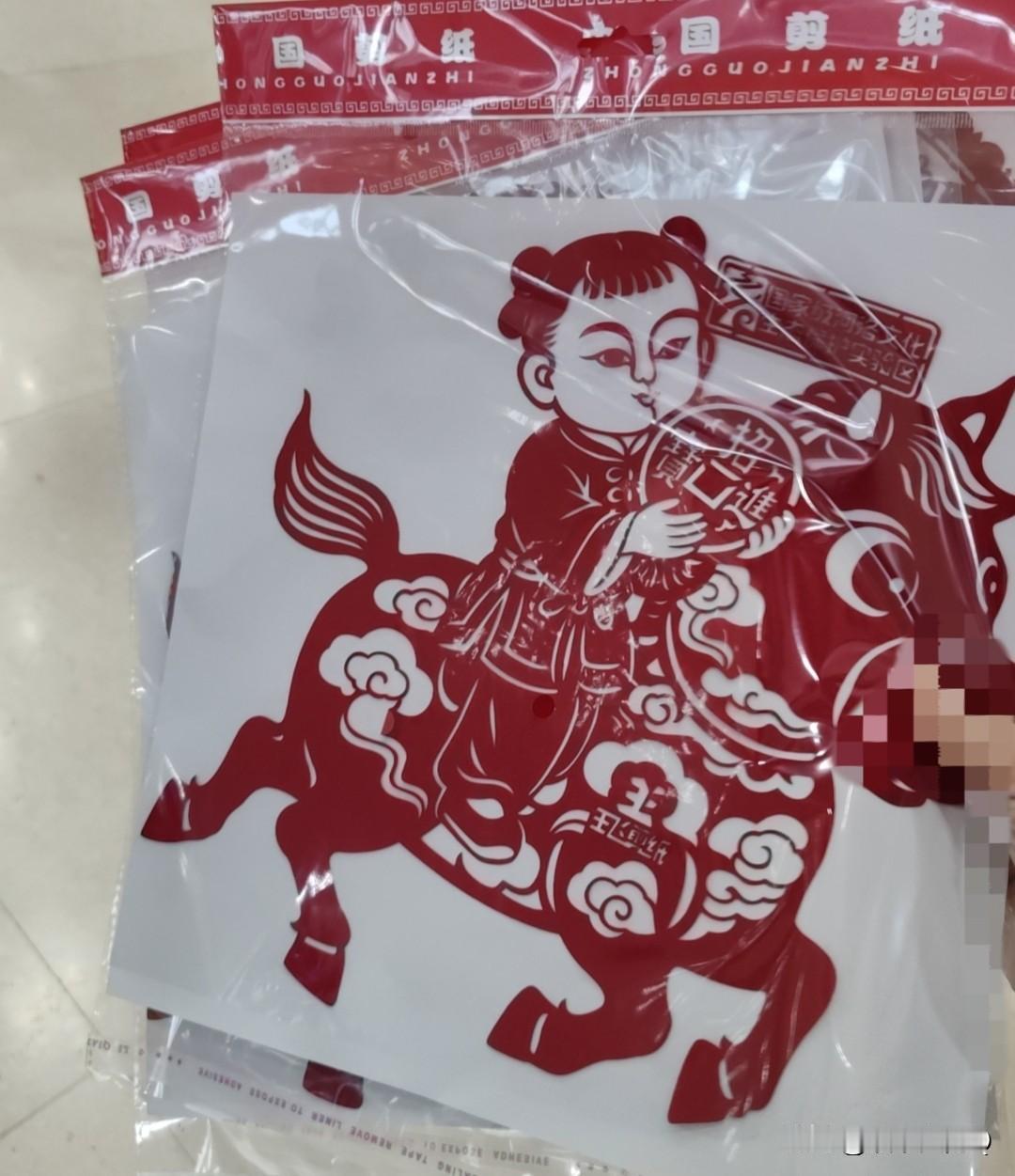 回老家了，忽然发现平时的关于AI焦虑都是自找的！我的老家是一个普通的小镇！这