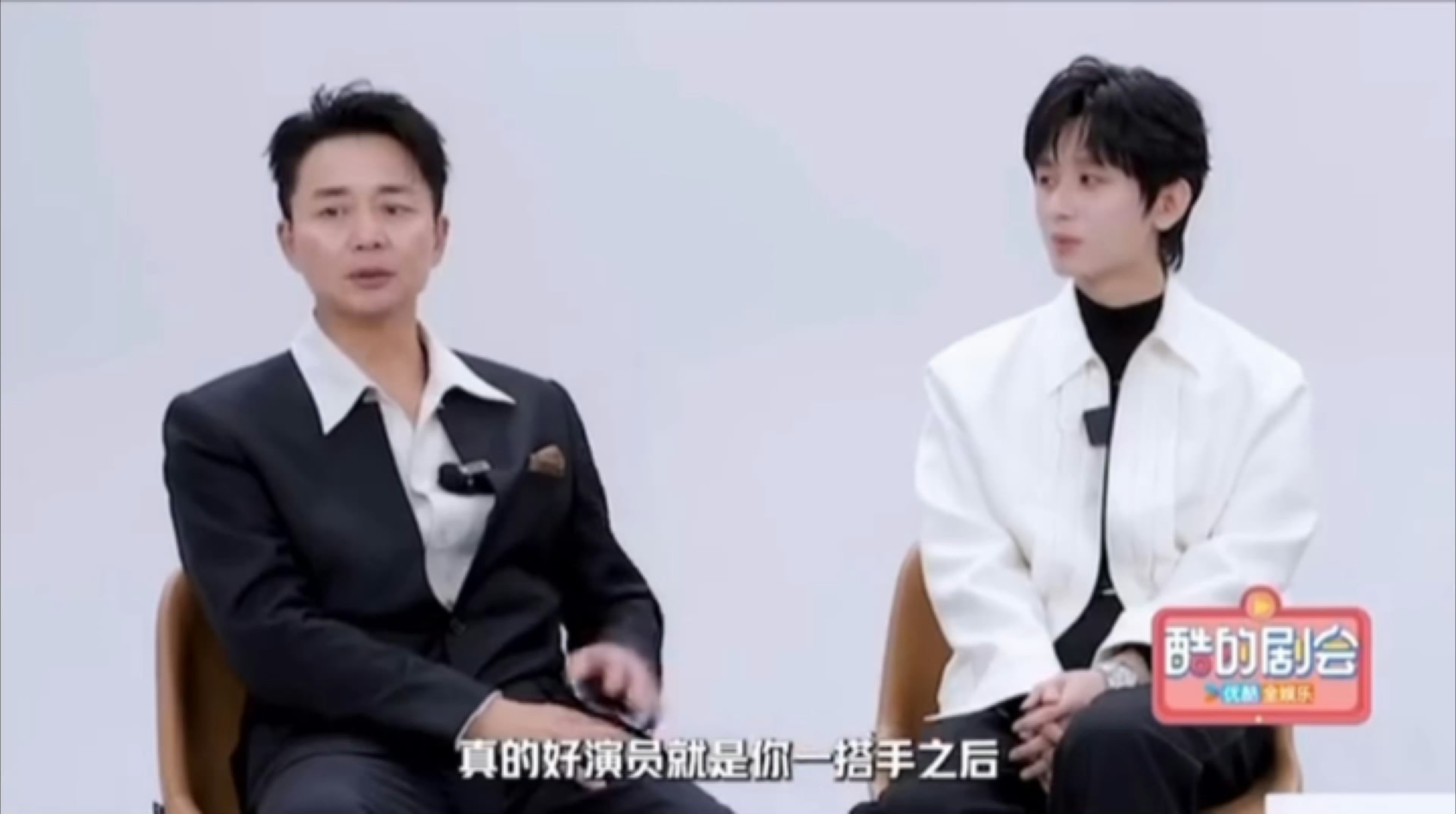 刘奕君夸成毅真诚戏稳好演员…符合我对ee的认知…不嘲ee的很大一部分原因就