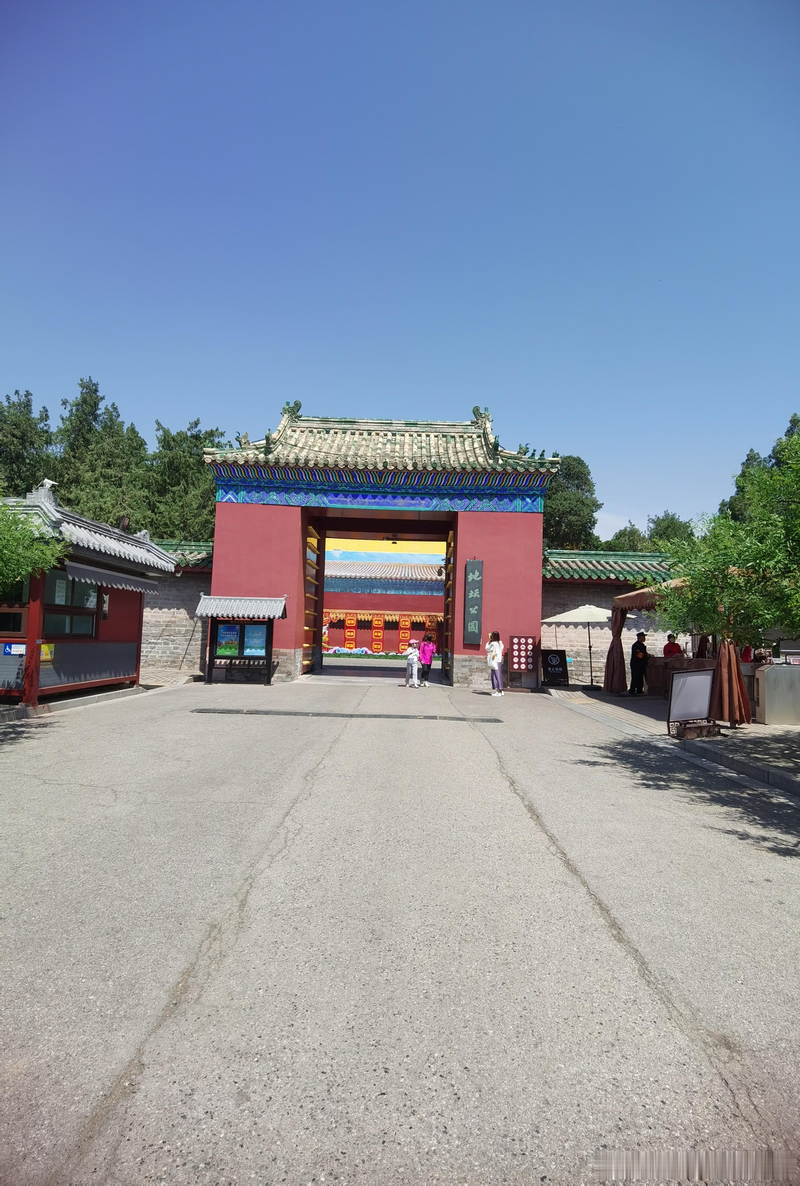 北京地坛公园摄影​​​