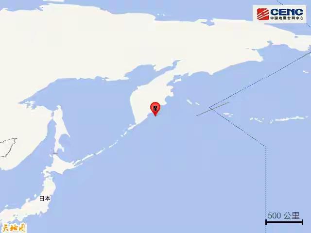 又震了！今年这地方已经发生了多次强震，最大震级8.8级。刚刚，11月3日15时1