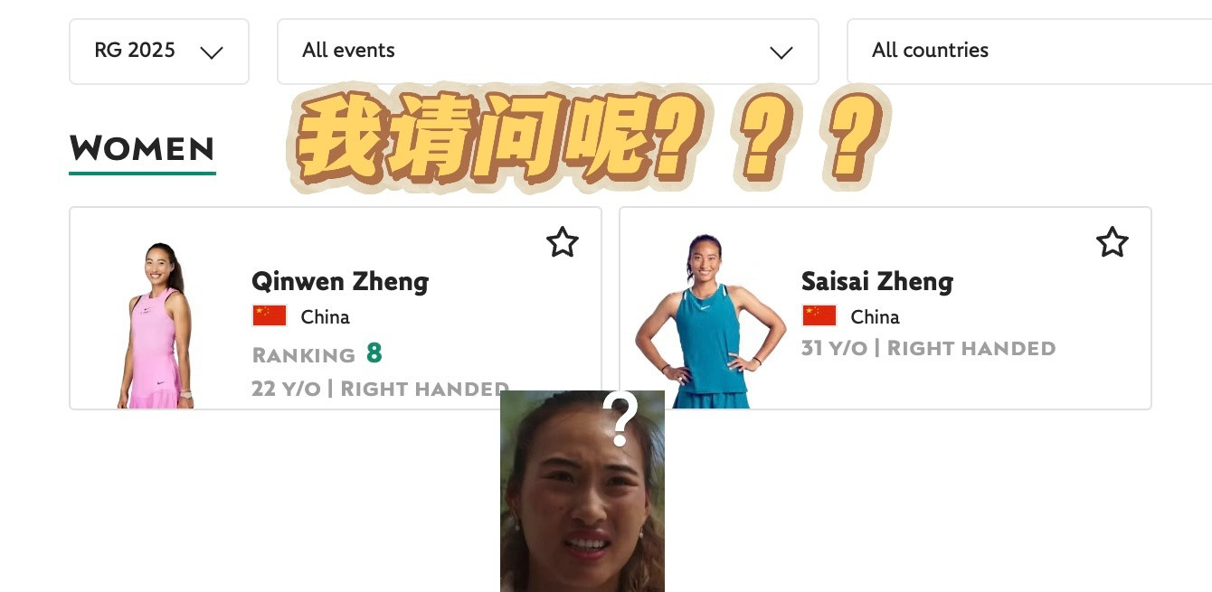 法网官网分不清郑钦文和郑赛赛[捂脸哭][捂脸哭][捂脸哭]法网2025热点解读​​​