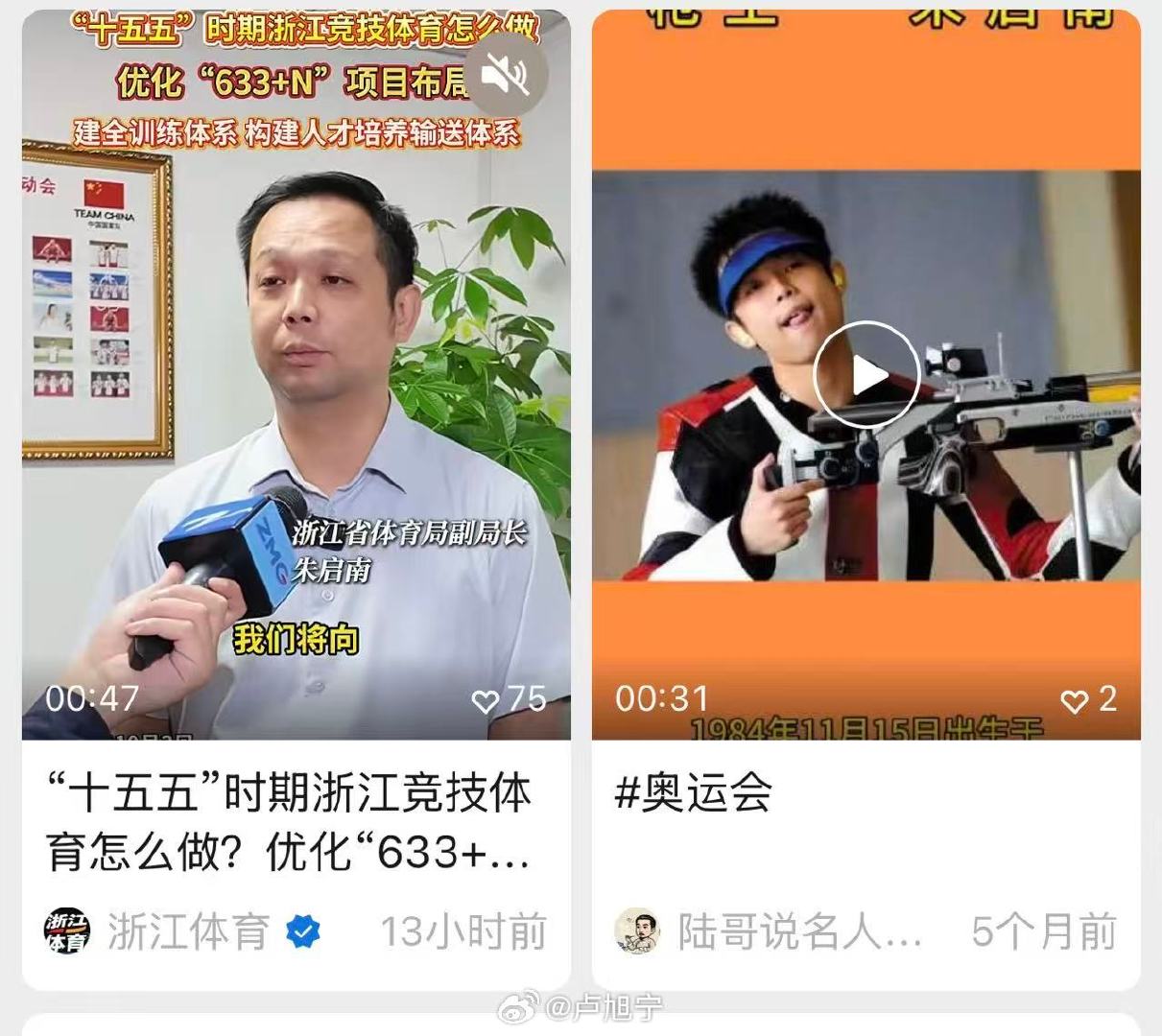 岁月是把杀猪刀[笑着哭][笑着哭][笑着哭]​