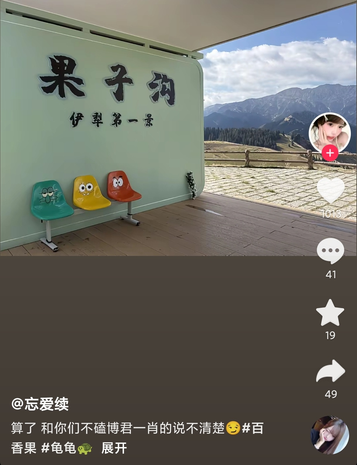 ❤️💛💚[大笑][大笑]​​​