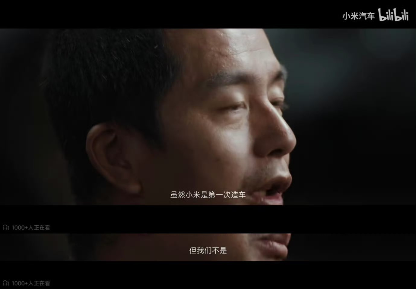 小米高管格局打开！灿哥有句话说的挺好的：“虽然小米是第一次造车，但我们不是。”小