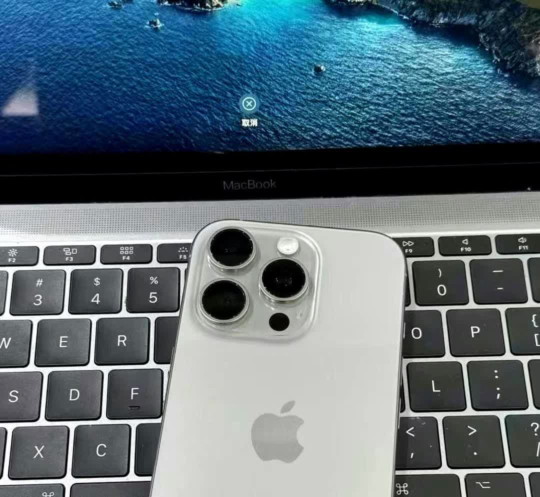 今年没有比iPhone16Pro更香的机器了吧，国补完128G到手竟然549