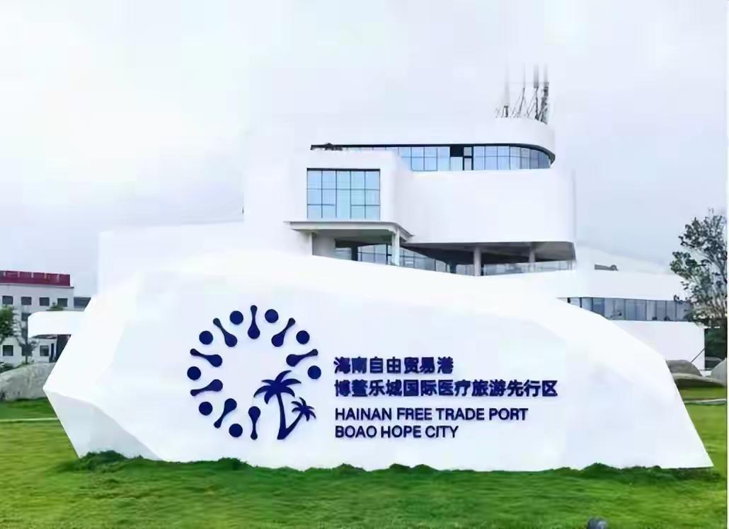 20万降至5万！多地试点干细胞疗法进医保，或将惠及400万人过去动辄单次20