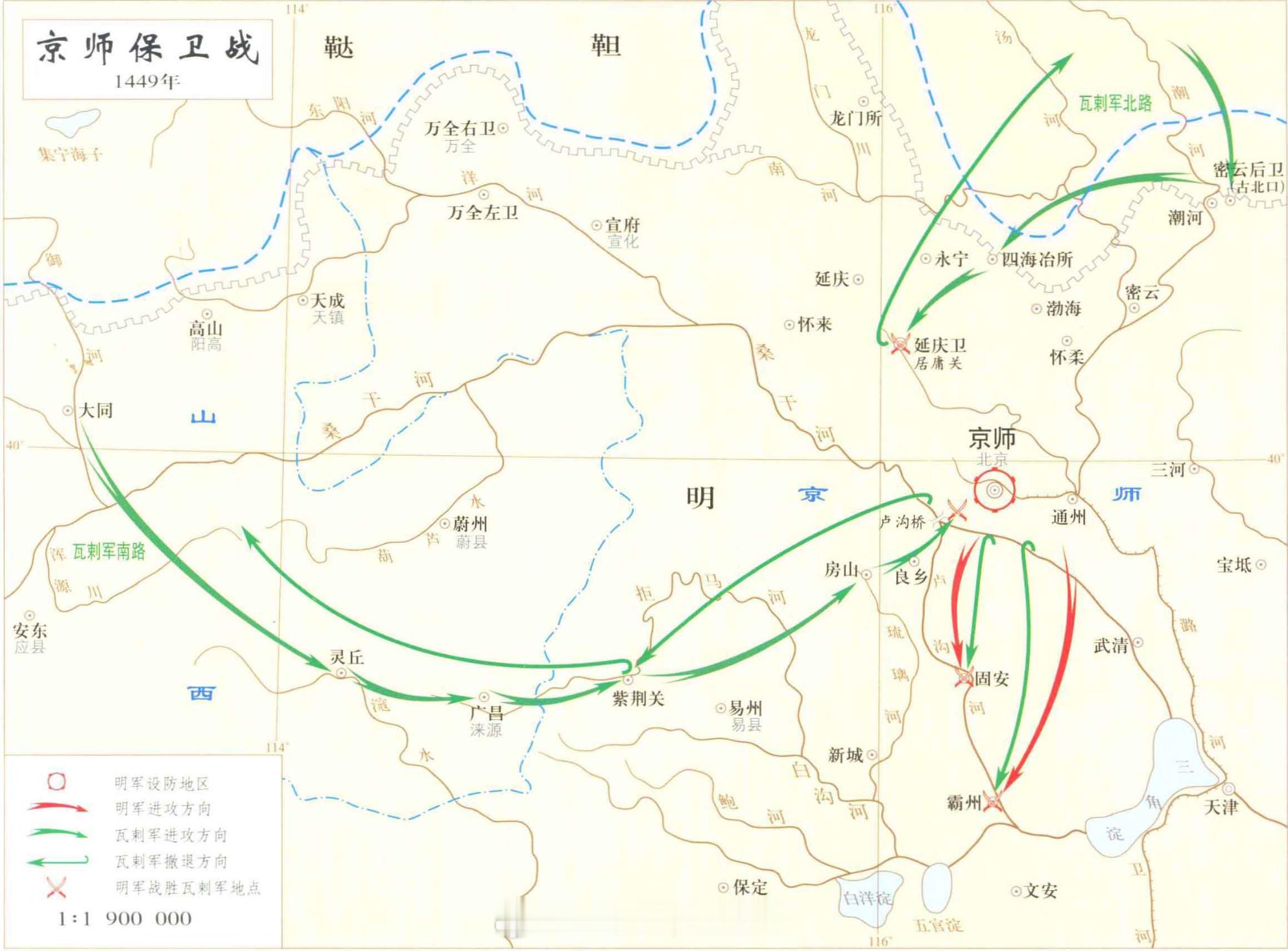 历史上的今天1449年8月31日（明正统十四年八月十四），土木之变。瓦剌太师也
