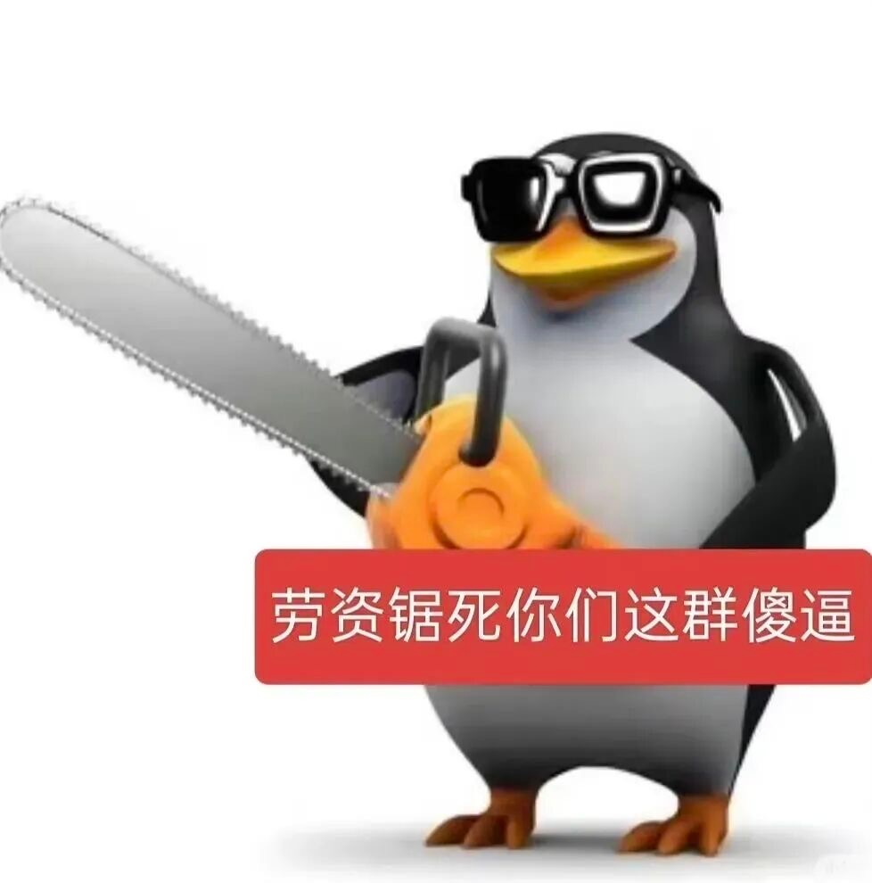 烙饼这两天belike⬇️