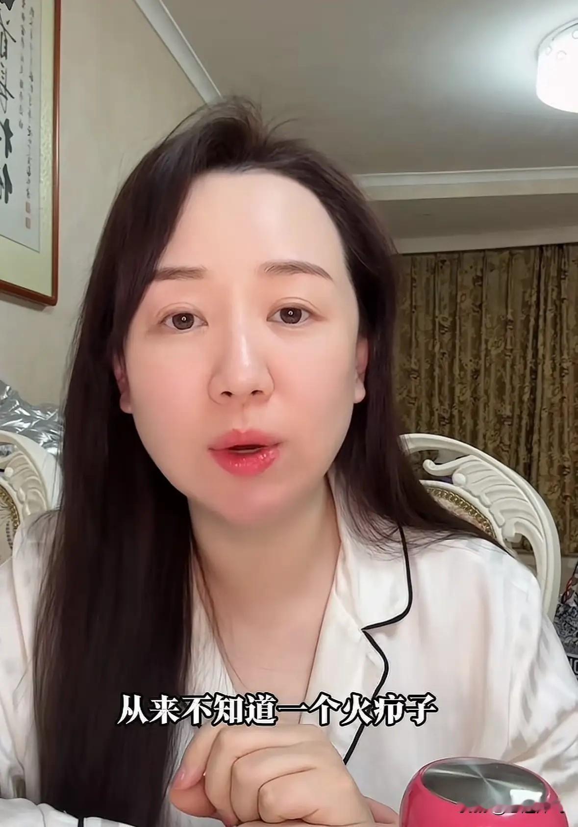 关凌的婆婆这下失眠了娶了这样一个媳妇不但让自己的大孙子脸上缝了4针还